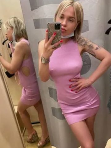 Рената